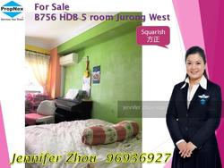 Blk 756 Jurong West Street 74 (Jurong West), HDB 5 Rooms #146416222